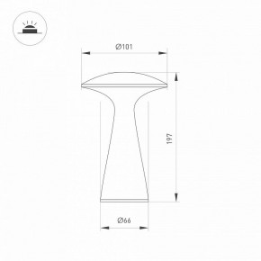 Настольная лампа декоративная Arlight SP-COLLADA 044361 в Игриме - igrim.mebel24.online | фото 4