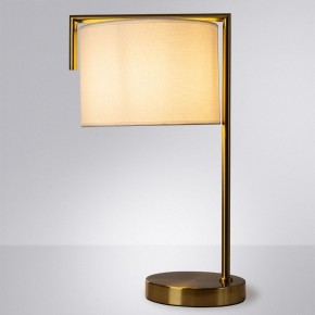 Настольная лампа декоративная Arte Lamp Aperol A5031LT-1PB в Игриме - igrim.mebel24.online | фото 2