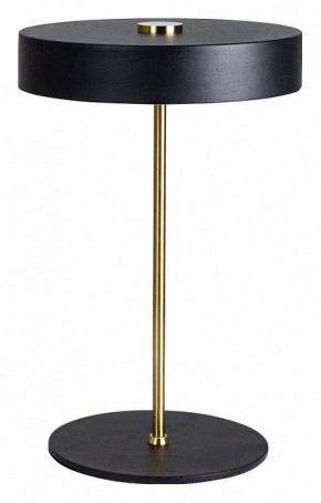 Настольная лампа декоративная Arte Lamp Elnath A5038LT-3BK в Игриме - igrim.mebel24.online | фото