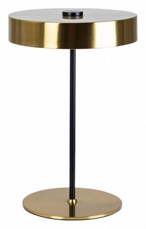 Настольная лампа декоративная Arte Lamp Elnath A5038LT-3PB в Игриме - igrim.mebel24.online | фото