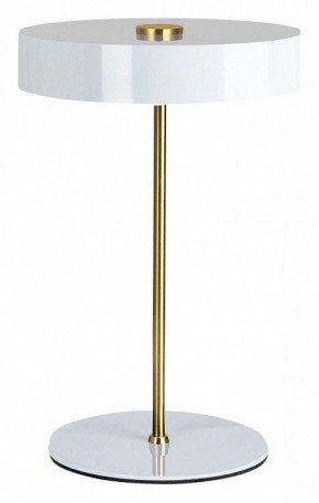 Настольная лампа декоративная Arte Lamp Elnath A5038LT-3WH в Игриме - igrim.mebel24.online | фото