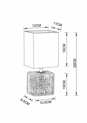 Настольная лампа декоративная Arte Lamp Fiori A4429LT-1WA в Игриме - igrim.mebel24.online | фото 3