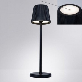 Настольная лампа декоративная Arte Lamp Fuyue A1616LT-1BK в Игриме - igrim.mebel24.online | фото 2