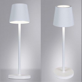 Настольная лампа декоративная Arte Lamp Fuyue A1616LT-1WH в Игриме - igrim.mebel24.online | фото 2