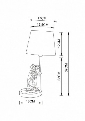 Настольная лампа декоративная Arte Lamp Gustav A4420LT-1GO в Игриме - igrim.mebel24.online | фото 3