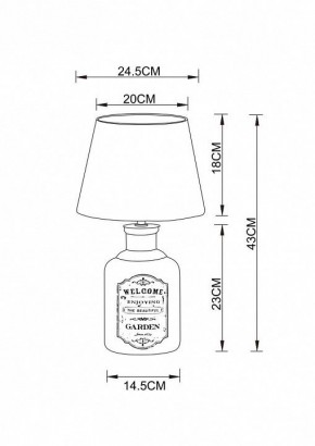 Настольная лампа декоративная Arte Lamp Isola A4272LT-1GY в Игриме - igrim.mebel24.online | фото 3
