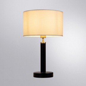 Настольная лампа декоративная Arte Lamp Robert A5029LT-1SS в Игриме - igrim.mebel24.online | фото 2