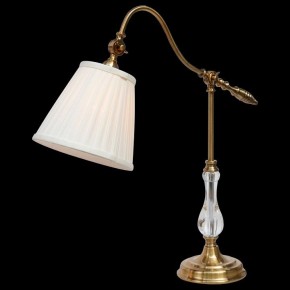 Настольная лампа декоративная Arte Lamp Seville A1509LT-1PB в Игриме - igrim.mebel24.online | фото 2