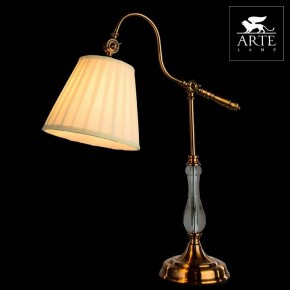 Настольная лампа декоративная Arte Lamp Seville A1509LT-1PB в Игриме - igrim.mebel24.online | фото 3