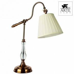 Настольная лампа декоративная Arte Lamp Seville A1509LT-1PB в Игриме - igrim.mebel24.online | фото 4