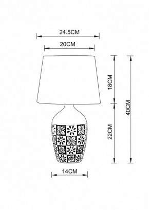 Настольная лампа декоративная Arte Lamp Twilly A4237LT-1GY в Игриме - igrim.mebel24.online | фото 2