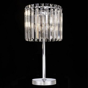 Настольная лампа декоративная Citilux Джейн CL306831 в Игриме - igrim.mebel24.online | фото 2