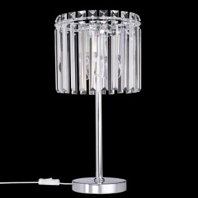 Настольная лампа декоративная Citilux Джейн CL306831 в Игриме - igrim.mebel24.online | фото 3