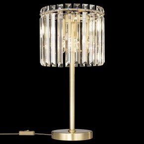 Настольная лампа декоративная Citilux Джейн CL306833 в Игриме - igrim.mebel24.online | фото