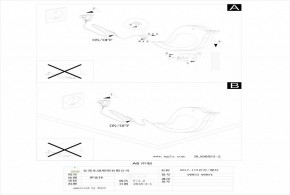 Настольная лампа декоративная Eglo Sparino 96854 в Игриме - igrim.mebel24.online | фото 2