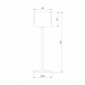 Настольная лампа декоративная Elektrostandard Bitty a069002 в Игриме - igrim.mebel24.online | фото 6