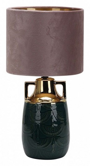 Настольная лампа декоративная Escada Athena 10201/L Black в Игриме - igrim.mebel24.online | фото