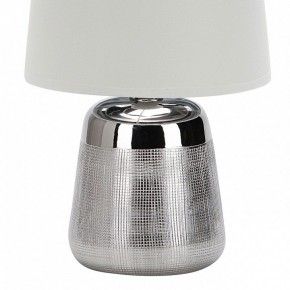 Настольная лампа декоративная Escada Calliope 10199/L Chrome в Игриме - igrim.mebel24.online | фото 4