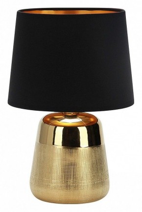 Настольная лампа декоративная Escada Calliope 10199/L Gold в Игриме - igrim.mebel24.online | фото