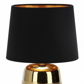 Настольная лампа декоративная Escada Calliope 10199/L Gold в Игриме - igrim.mebel24.online | фото 2