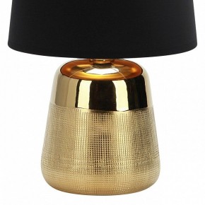 Настольная лампа декоративная Escada Calliope 10199/L Gold в Игриме - igrim.mebel24.online | фото 4