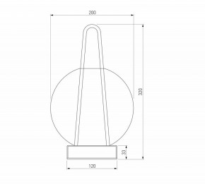 Настольная лампа декоративная Eurosvet Frasco 80507/1 синий в Игриме - igrim.mebel24.online | фото 2