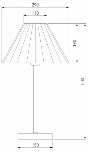 Настольная лампа декоративная Eurosvet Peony 01132/1 хром/графит в Игриме - igrim.mebel24.online | фото 5