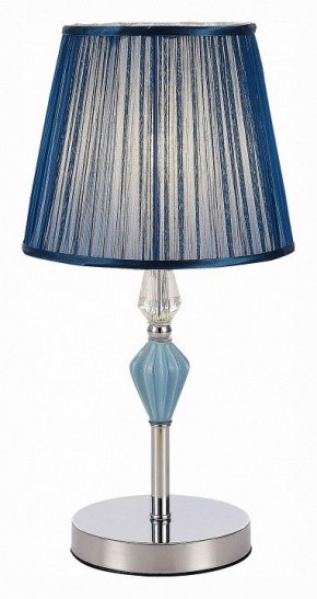 Настольная лампа декоративная EVOLUCE Balnea SLE1116-104-01 в Игриме - igrim.mebel24.online | фото