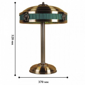 Настольная лампа декоративная Favourite Cremlin 1274-3T в Игриме - igrim.mebel24.online | фото 2