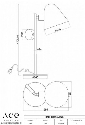 Настольная лампа декоративная Favourite Statera 3045-1T в Игриме - igrim.mebel24.online | фото 2