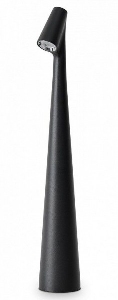 Настольная лампа декоративная Freya Clam FR6188TL-L3B в Игриме - igrim.mebel24.online | фото