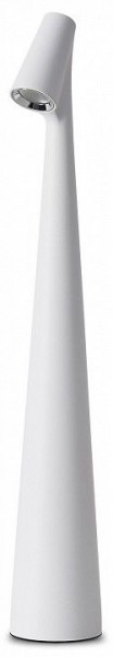 Настольная лампа декоративная Freya Clam FR6188TL-L3W в Игриме - igrim.mebel24.online | фото