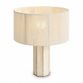 Настольная лампа декоративная Freya Papier 2 FR5486TL-01M в Игриме - igrim.mebel24.online | фото 3