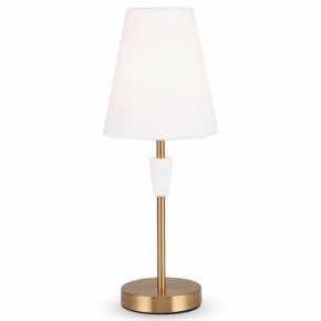 Настольная лампа декоративная Freya Pietra FR5371TL-01BS в Игриме - igrim.mebel24.online | фото