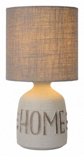 Настольная лампа декоративная Lucide Cosby 47503/81/36 в Игриме - igrim.mebel24.online | фото 2