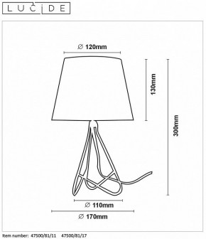 Настольная лампа декоративная Lucide Gitta 47500/81/11 в Игриме - igrim.mebel24.online | фото 4