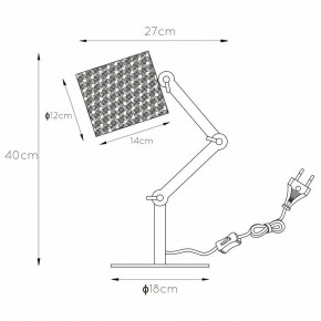 Настольная лампа декоративная Lucide Tampa 45592/81/30 в Игриме - igrim.mebel24.online | фото 6