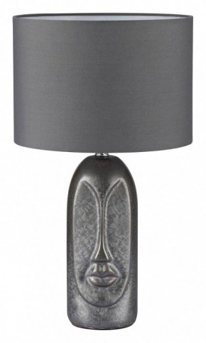 Настольная лампа декоративная Lumion Akivi 8146/1Т в Игриме - igrim.mebel24.online | фото