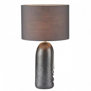 Настольная лампа декоративная Lumion Akivi 8146/1Т в Игриме - igrim.mebel24.online | фото 2
