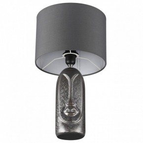 Настольная лампа декоративная Lumion Akivi 8146/1Т в Игриме - igrim.mebel24.online | фото 3