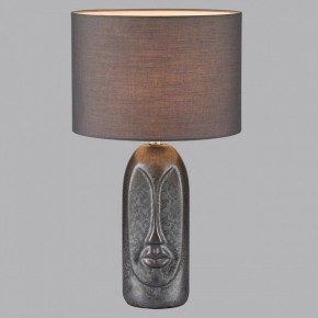 Настольная лампа декоративная Lumion Akivi 8146/1Т в Игриме - igrim.mebel24.online | фото 4