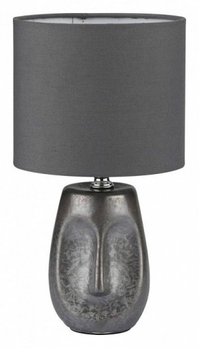 Настольная лампа декоративная Lumion Akivi 8147/1Т в Игриме - igrim.mebel24.online | фото