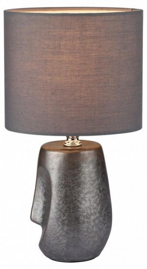 Настольная лампа декоративная Lumion Akivi 8147/1Т в Игриме - igrim.mebel24.online | фото 2