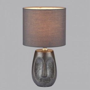 Настольная лампа декоративная Lumion Akivi 8147/1Т в Игриме - igrim.mebel24.online | фото 5