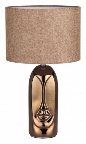 Настольная лампа декоративная Lumion Akivi 8149/1Т в Игриме - igrim.mebel24.online | фото