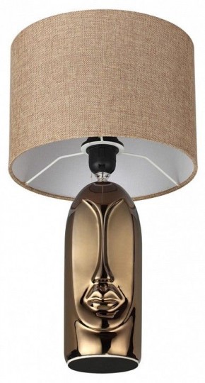 Настольная лампа декоративная Lumion Akivi 8149/1Т в Игриме - igrim.mebel24.online | фото 3