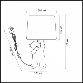 Настольная лампа декоративная Lumion Bear 5663/1T в Игриме - igrim.mebel24.online | фото 2