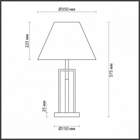 Настольная лампа декоративная Lumion Fletcher 5291/1T в Игриме - igrim.mebel24.online | фото 4