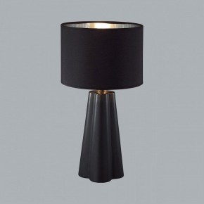 Настольная лампа декоративная Lumion Hinami 8124/1Т в Игриме - igrim.mebel24.online | фото 2