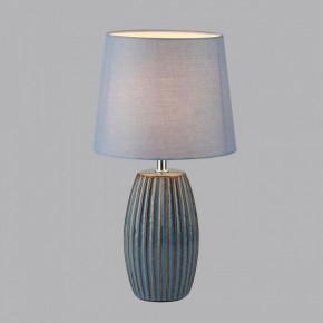 Настольная лампа декоративная Lumion Lapuna 8123/1Т в Игриме - igrim.mebel24.online | фото 2